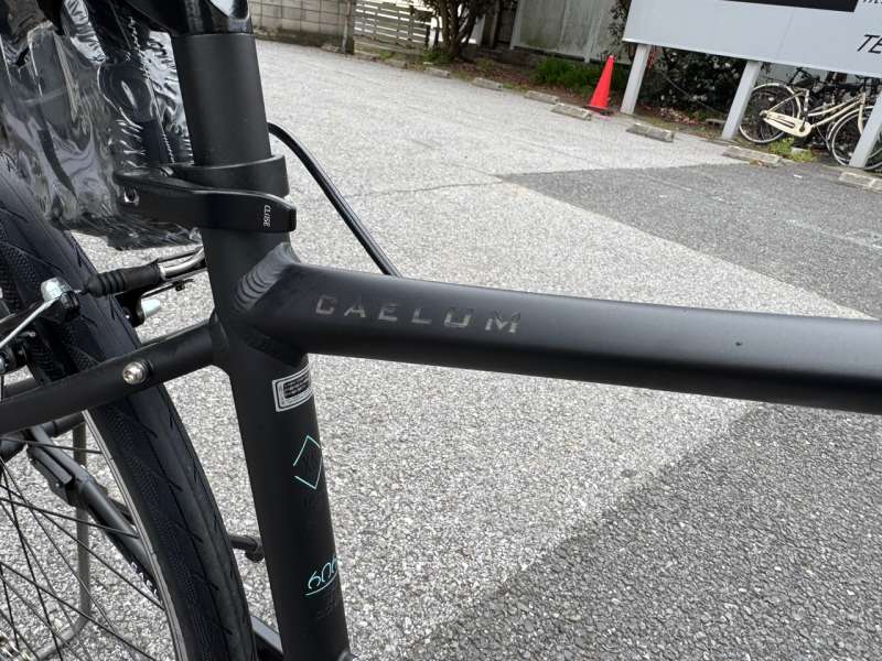 セオサイクル