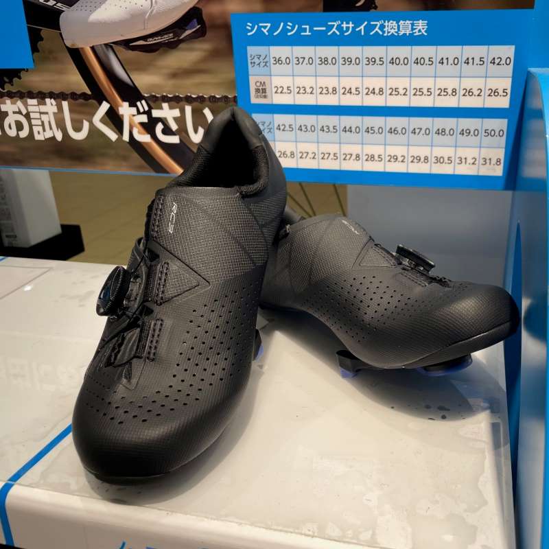 シマノRC3 クリート付き 美品】SHIMANO RC3 ブラック シューズ 41 純正