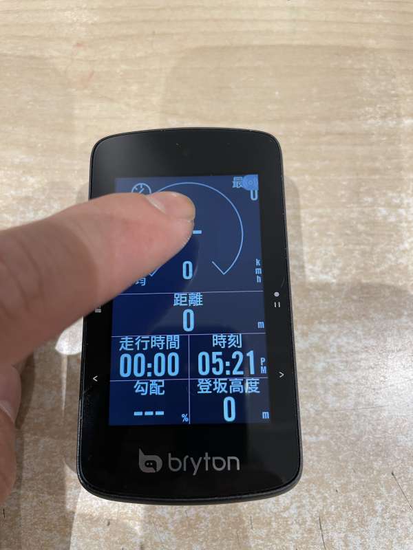お待たせ! 【2023年４月発売モデル】bryton Rider 750SE アクセサリー