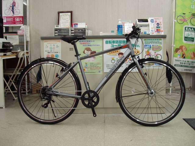 ブリヂストン　GOAT アルミフレーム GC021アルミフレーム | Gクラフトオンライン Gcraft