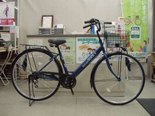サイモト ダカラットカノン27インチ