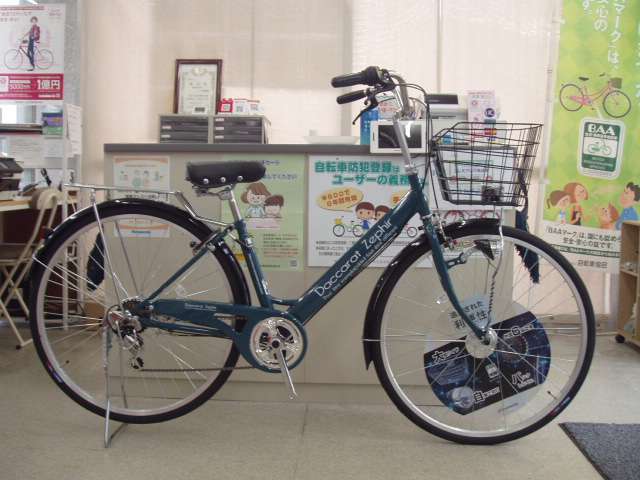 激安美品☆タウンサイクル ダカラットゼフィール サイモト自転車